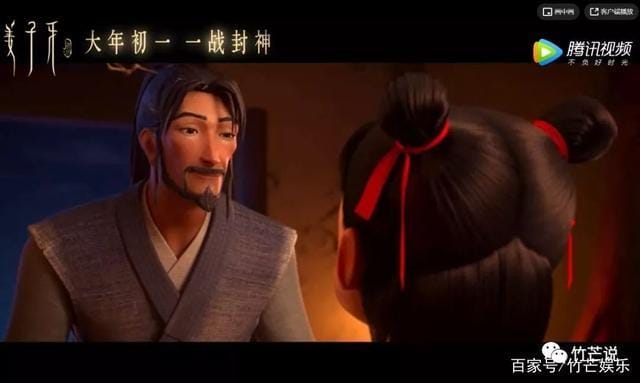 姜子牙和哪吒什么关系,姜子牙姓姜(姜子牙和哪吒有关系吗) 姜子牙和哪吒什么关系,姜子牙姓姜(姜子牙和哪吒有关系吗)