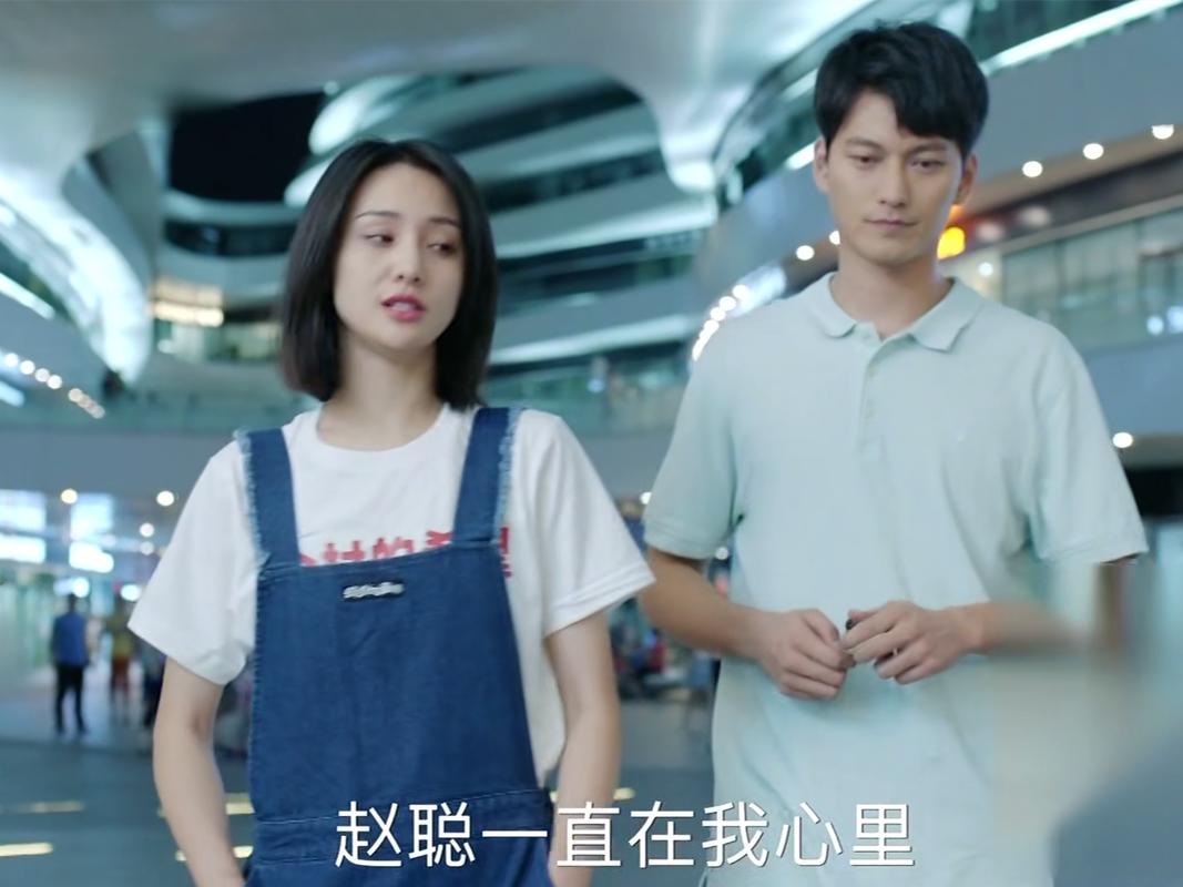 青春斗向真和谁在一起了,青春斗第(青春斗向真爱的是谁) 青春斗向真和谁在一起了,青春斗第(青春斗向真爱的是谁)