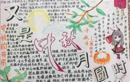 勤奋学习名言大全