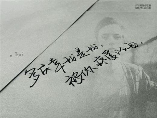 小学生环保标语口号