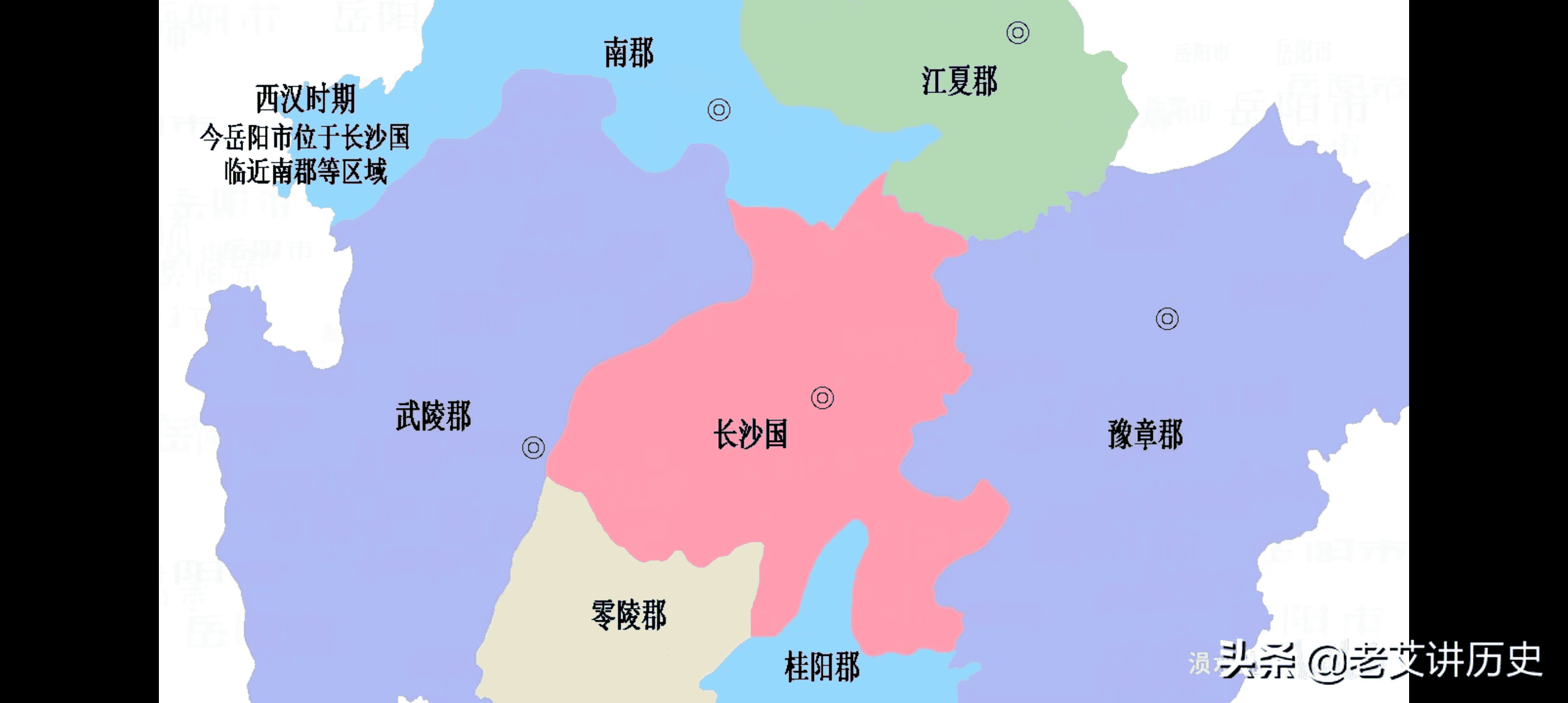 岳阳又叫巴陵（巴陵是现在的哪个城市）(图3)
