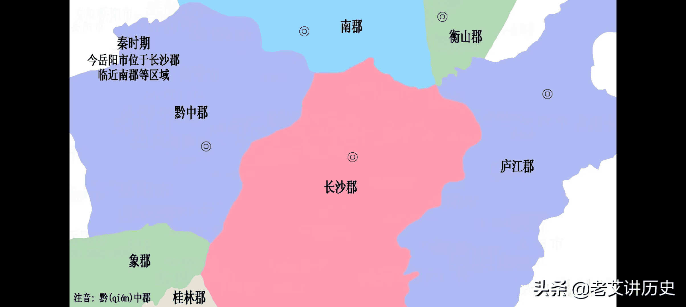 岳阳又叫巴陵（巴陵是现在的哪个城市）(图2)