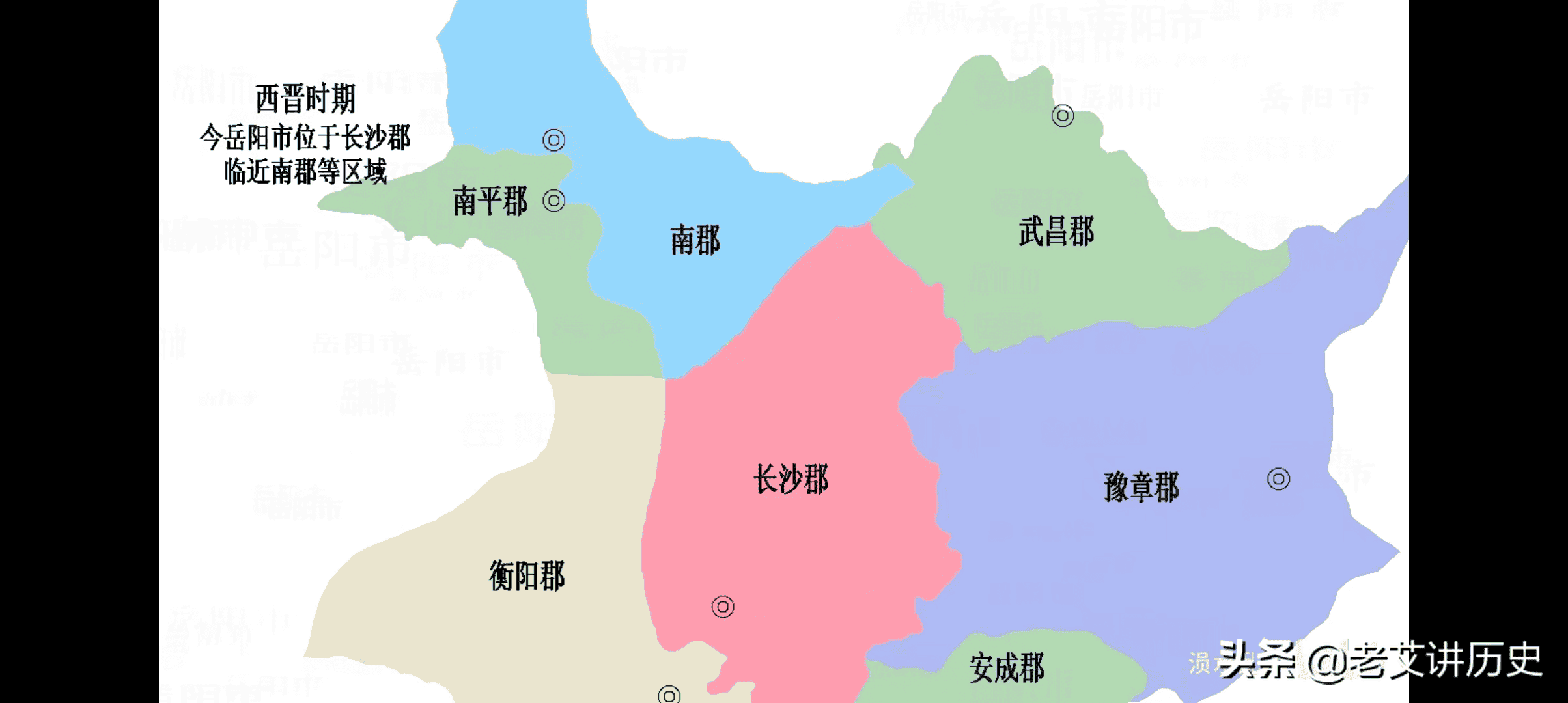 岳阳又叫巴陵（巴陵是现在的哪个城市）(图6)