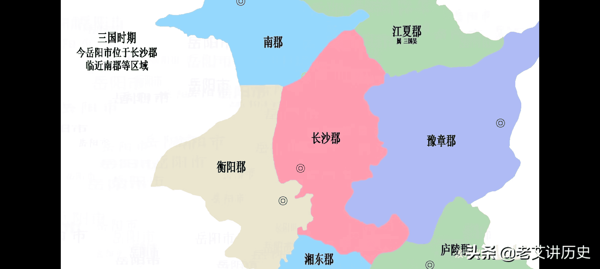 岳阳又叫巴陵（巴陵是现在的哪个城市）(图5)