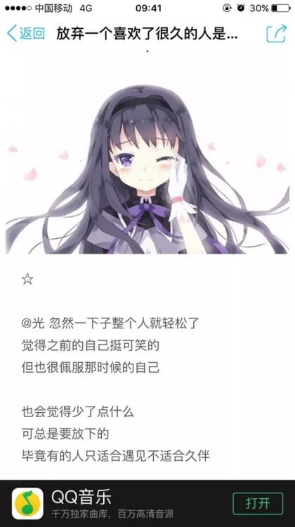 疫情志愿者唯美简短的句子