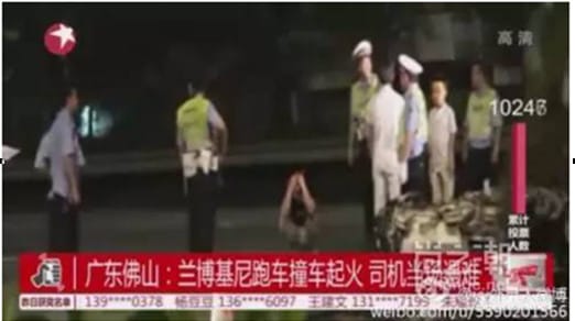 富二代陈山的真实身份揭秘(陈山的大哥) 富二代陈山的真实身份揭秘(陈山的大哥)