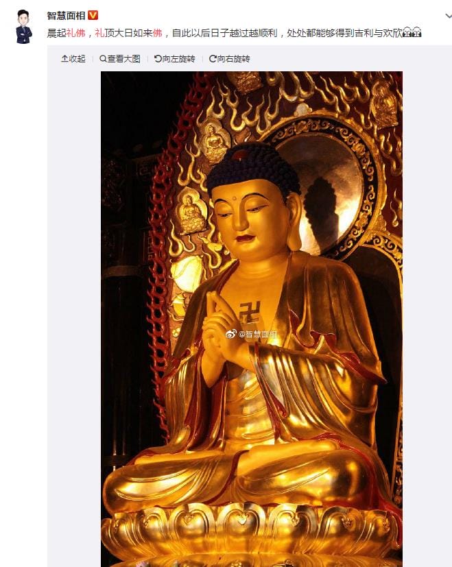 礼佛是沉香好还是檀香好,礼佛和信佛的区别是什么? 本文共(850字) 礼佛是沉香好还是檀香好,礼佛和信佛的区别是什么? 本文共(850字)
