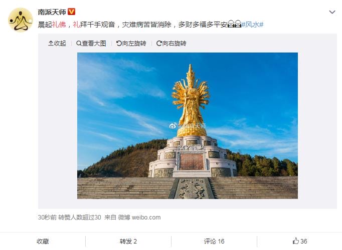 礼佛是沉香好还是檀香好,礼佛和信佛的区别是什么? 本文共(850字) 礼佛是沉香好还是檀香好,礼佛和信佛的区别是什么? 本文共(850字)