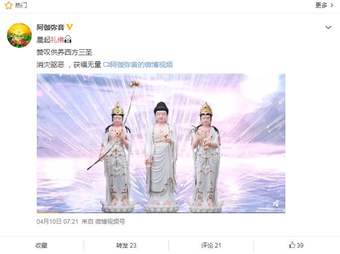 礼佛是沉香好还是檀香好,礼佛和信佛的区别是什么? 本文共(850字) 礼佛是沉香好还是檀香好,礼佛和信佛的区别是什么? 本文共(850字)