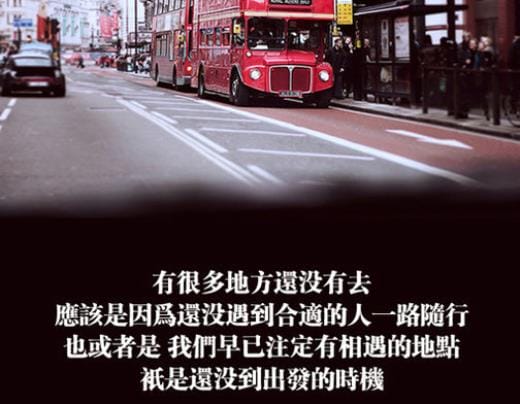 坚强自信的个性签名