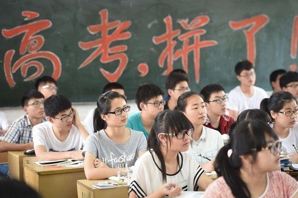 武汉最好的几所高中（武汉最好的高中有哪些）(图5)