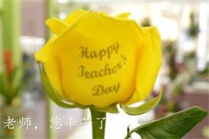 培根随笔经典句子