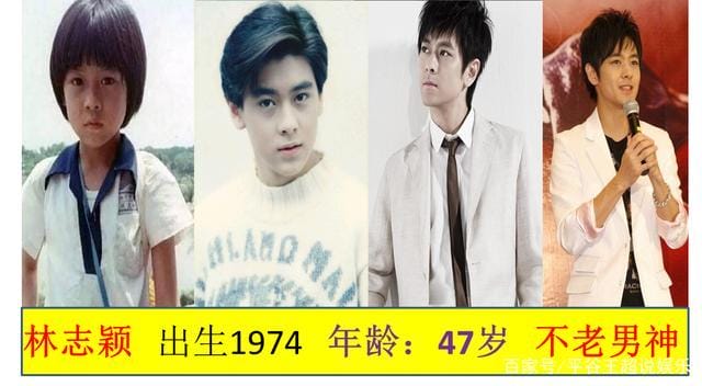 林志颖的年龄,林志颖个人资料年龄(林志颖多大年龄) 林志颖的年龄,林志颖个人资料年龄(林志颖多大年龄)