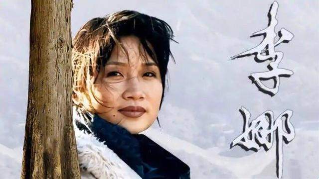 歌星李娜近况,歌唱家李娜娜个人资(歌手李娜的个人资料) 歌星李娜近况,歌唱家李娜娜个人资(歌手李娜的个人资料)