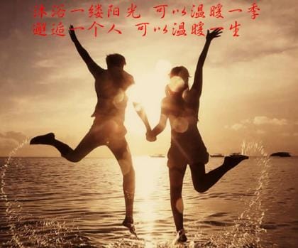 鲁迅呐喊好词好句摘抄