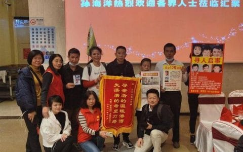 孙海洋(孙海洋个人资料简介) 孙海洋(孙海洋个人资料简介)