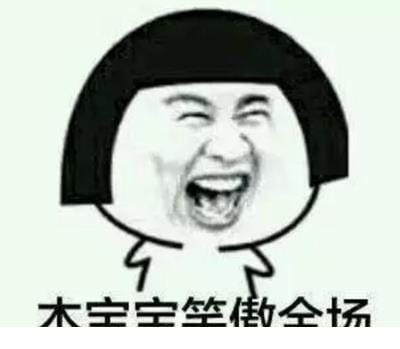2023抖音很火的短句晚安