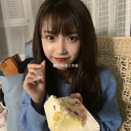 半藏森林胡文婕被指太无情(半藏森林胡文婕大学毕业了吗) 半藏森林胡文婕被指太无情(半藏森林胡文婕大学毕业了吗)