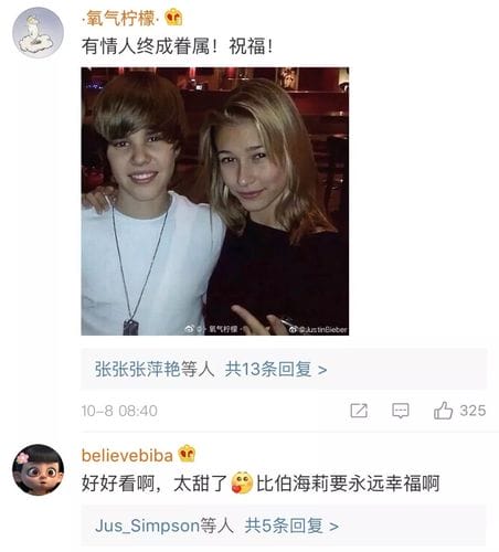 比伯给海莉写情诗,比伯写给Hailey,本文共(3333字) 比伯给海莉写情诗,比伯写给Hailey,本文共(3333字)