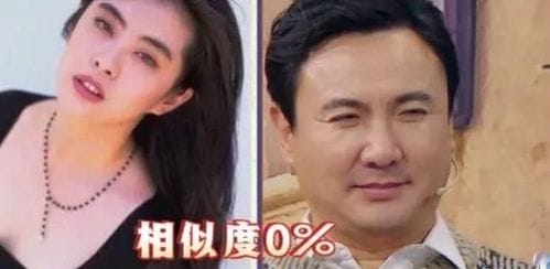 王祖贤王祖蓝,王祖蓝老婆身高(王祖蓝老婆的身高) 王祖贤王祖蓝,王祖蓝老婆身高(王祖蓝老婆的身高)
