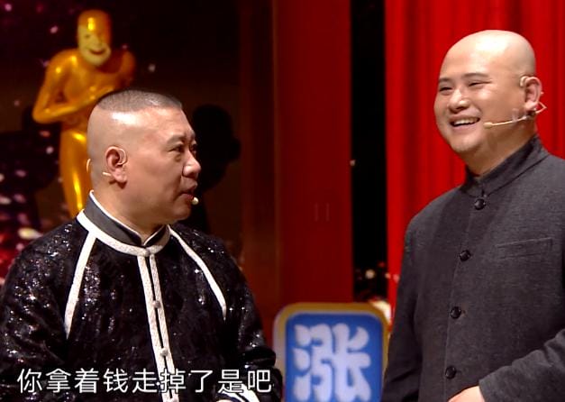 孙建宏欢乐喜剧人第四季怎么了被剪辑掉,他和郭德纲有过节吗? 本文共(1815字) 孙建宏欢乐喜剧人第四季怎么了被剪辑掉,他和郭德纲有过节吗? 本文共(1815字)