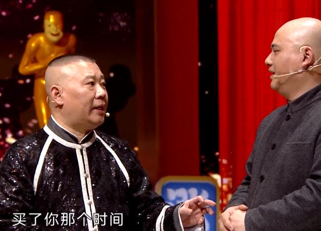 孙建宏欢乐喜剧人第四季怎么了被剪辑掉,他和郭德纲有过节吗? 本文共(1815字) 孙建宏欢乐喜剧人第四季怎么了被剪辑掉,他和郭德纲有过节吗? 本文共(1815字)