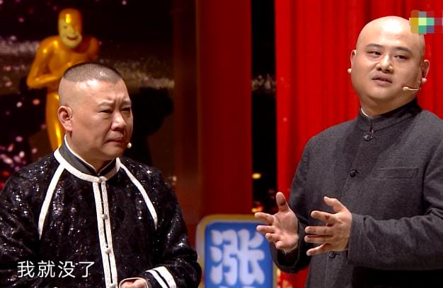 孙建宏欢乐喜剧人第四季怎么了被剪辑掉,他和郭德纲有过节吗? 本文共(1815字) 孙建宏欢乐喜剧人第四季怎么了被剪辑掉,他和郭德纲有过节吗? 本文共(1815字)