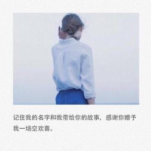 鼓励女儿高考的祝福语