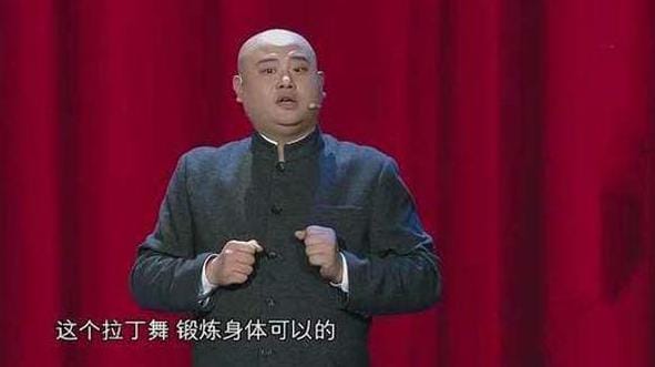 孙建宏欢乐喜剧人第四季怎么了被剪辑掉,他和郭德纲有过节吗? 本文共(1815字) 孙建宏欢乐喜剧人第四季怎么了被剪辑掉,他和郭德纲有过节吗? 本文共(1815字)