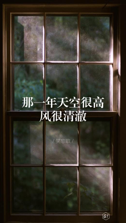 关于农耕谚语
