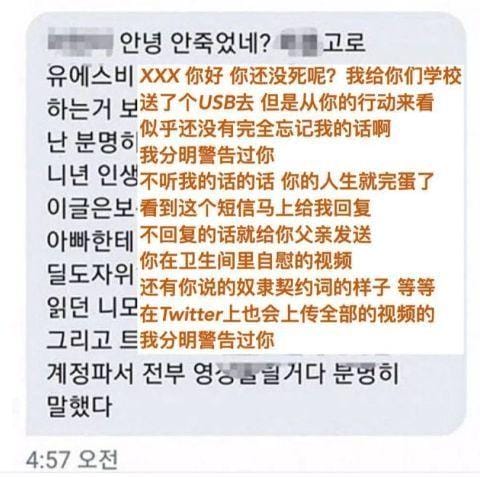 女星裸奶被拍荆楚八卦号•2022 女星裸奶被拍荆楚八卦号•2022