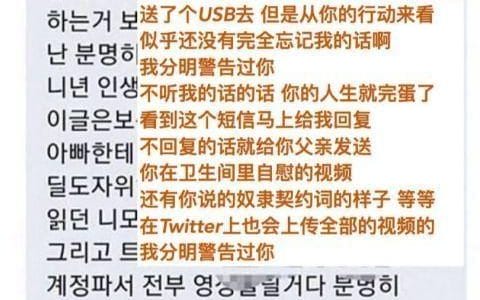 女星裸奶被拍荆楚八卦号•2022 女星裸奶被拍荆楚八卦号•2022