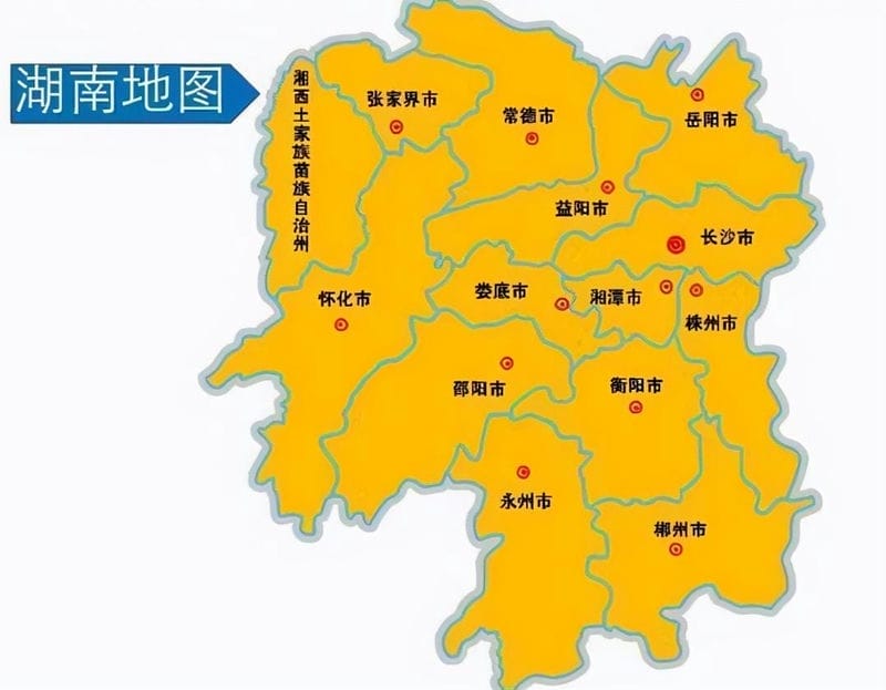 衡山县属于哪个市-（衡山县属于哪个省哪个市）(图1)