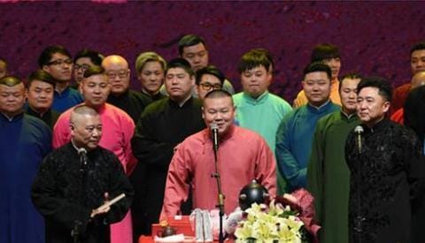 郭德纲徒弟排名 郭德纲徒弟排名