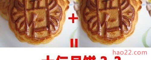 qnzsyw23i5y888.jpg