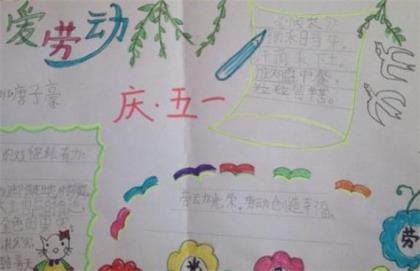 励志朋友圈说说大全集