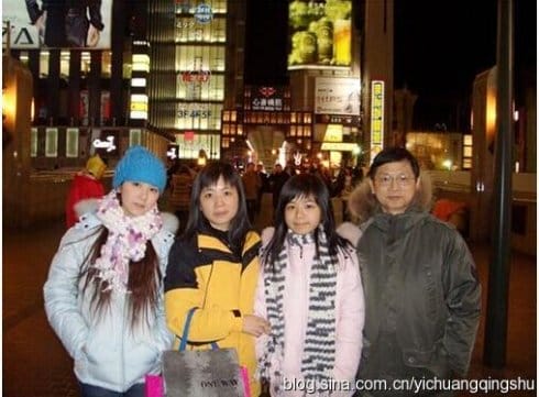 邓紫棋妹妹邓伊伶照片(邓紫棋姐妹) 邓紫棋妹妹邓伊伶照片(邓紫棋姐妹)