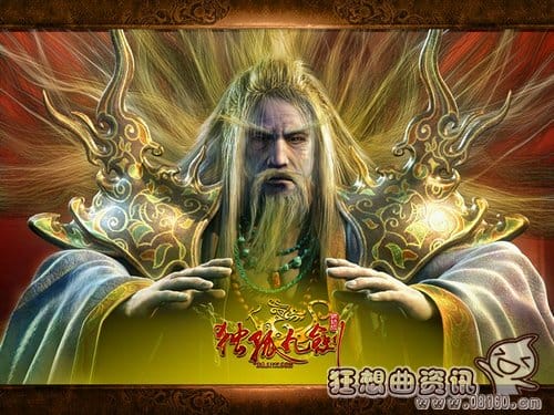 风清扬是什么门派的?风清扬会独孤九剑的原(独孤九剑是谁创造的和风清扬什么关系) 风清扬是什么门派的?风清扬会独孤九剑的原(独孤九剑是谁创造的和风清扬什么关系)