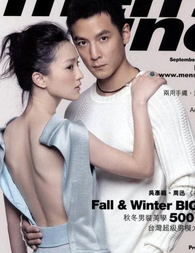 吴彦祖为什么叫蛋妞?吴彦祖有绯闻吗 吴彦祖为什么叫蛋妞?吴彦祖有绯闻吗