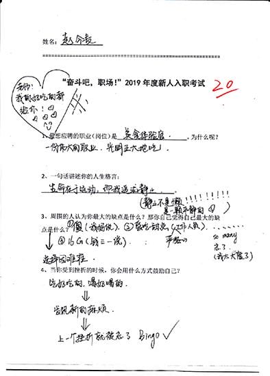 郭俊辰和赵今麦是什么关系(郭俊辰和赵今麦私下) 郭俊辰和赵今麦是什么关系(郭俊辰和赵今麦私下)