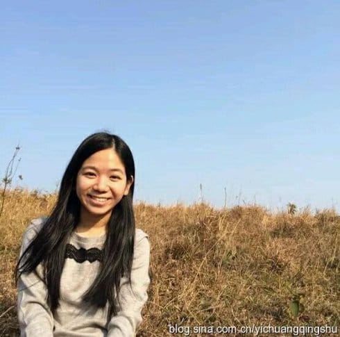 邓紫棋妹妹邓伊伶照片(邓紫棋姐妹) 邓紫棋妹妹邓伊伶照片(邓紫棋姐妹)