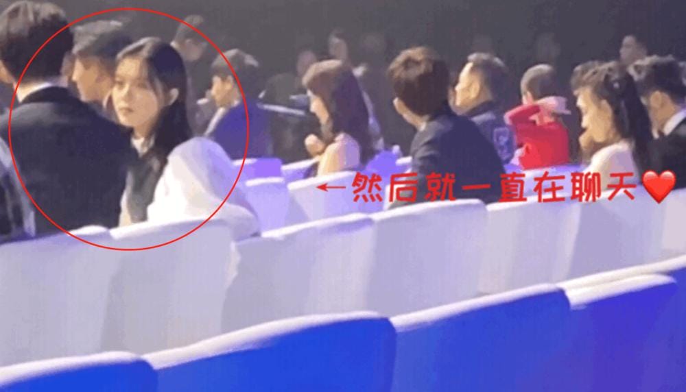 郭俊辰和赵今麦是什么关系(郭俊辰和赵今麦私下) 郭俊辰和赵今麦是什么关系(郭俊辰和赵今麦私下)