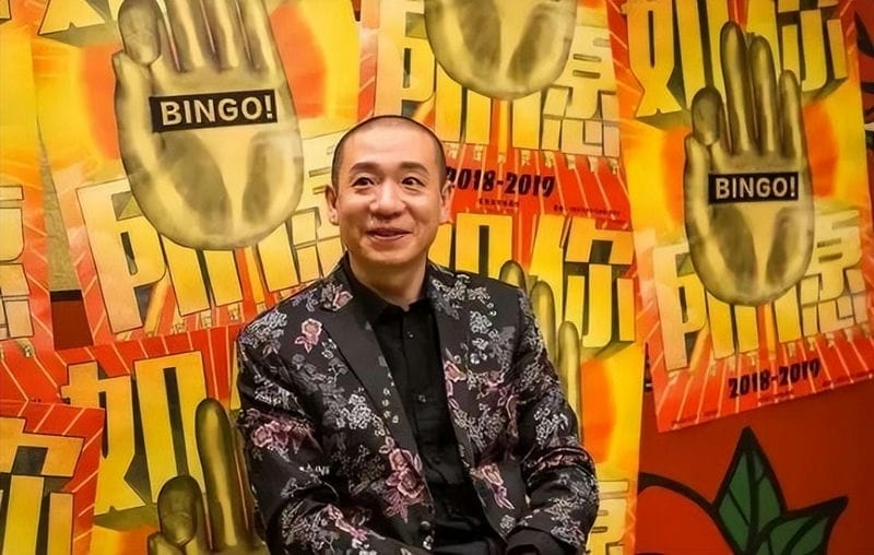 二手玫瑰龙姨简介(二手玫瑰乐队来自哪里)(图3) 二手玫瑰龙姨简介(二手玫瑰乐队来自哪里)(图3)