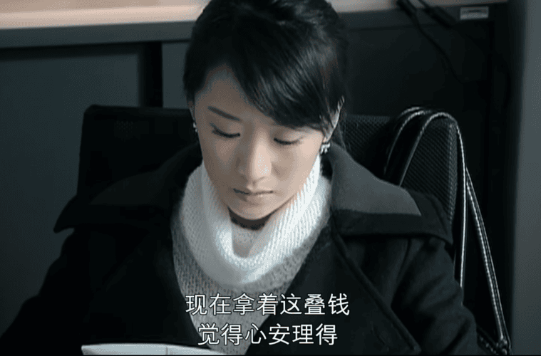 蜗居演员，蜗居男演员叫什么名字,本文共（1584字）
