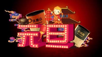 珍惜彼此的句子8个字