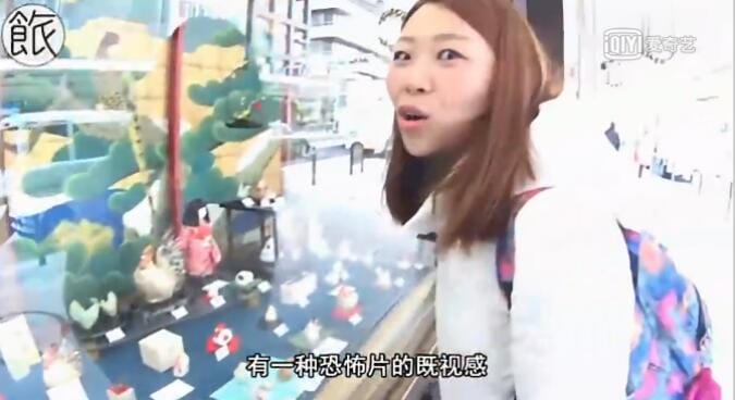 鬼娃娃花子是哪种玩偶,日本有关于她的什么传说 本文共(1159字) 鬼娃娃花子是哪种玩偶,日本有关于她的什么传说 本文共(1159字)