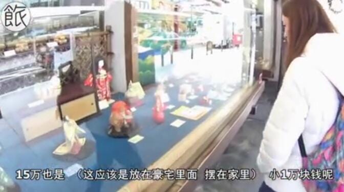 鬼娃娃花子是哪种玩偶,日本有关于她的什么传说 本文共(1159字) 鬼娃娃花子是哪种玩偶,日本有关于她的什么传说 本文共(1159字)