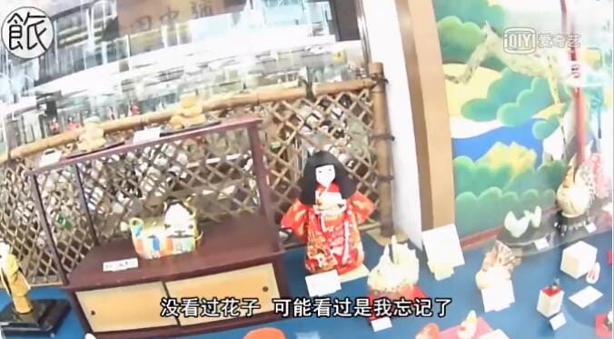 鬼娃娃花子是哪种玩偶,日本有关于她的什么传说 本文共(1159字) 鬼娃娃花子是哪种玩偶,日本有关于她的什么传说 本文共(1159字)