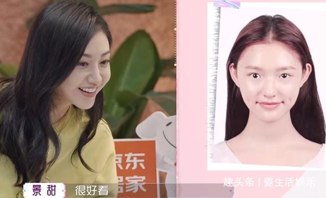 明星素颜证件照,证件照模板图片,本文共(3227字) 明星素颜证件照,证件照模板图片,本文共(3227字)