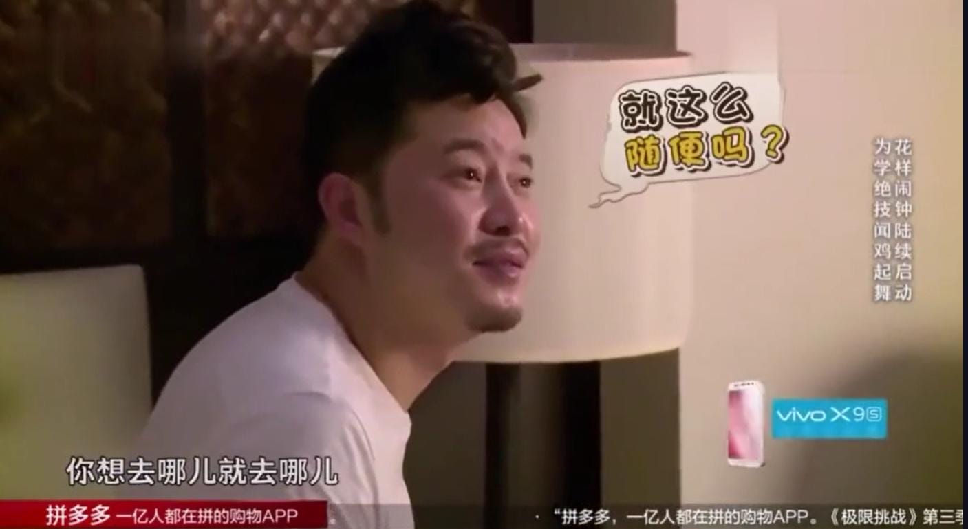 沙溢被淋水是极限挑战哪一期,被师徒四人叫醒是哪一期? 本文共(1186字) 沙溢被淋水是极限挑战哪一期,被师徒四人叫醒是哪一期? 本文共(1186字)